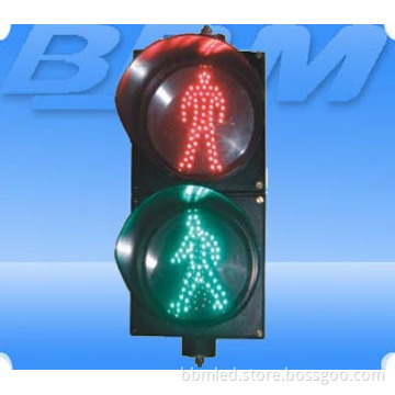 200mm (8") LED Static Pedestrian Traffic Light (RX200-3-25A)